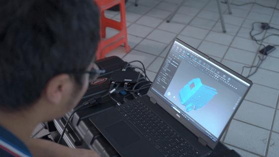 Generare il Modello 3D