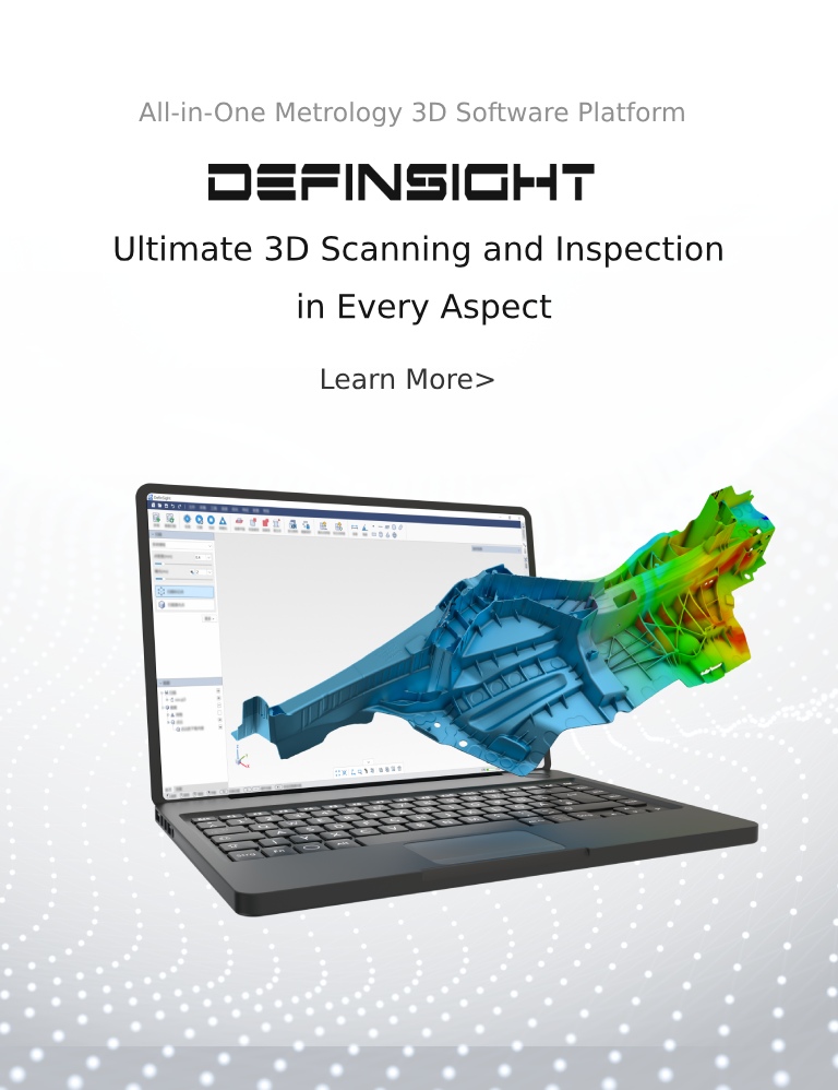 DefinSight 3D software