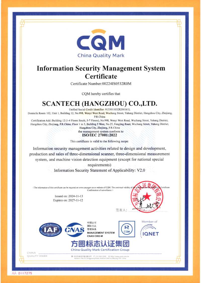 Information Security Management System Certificate