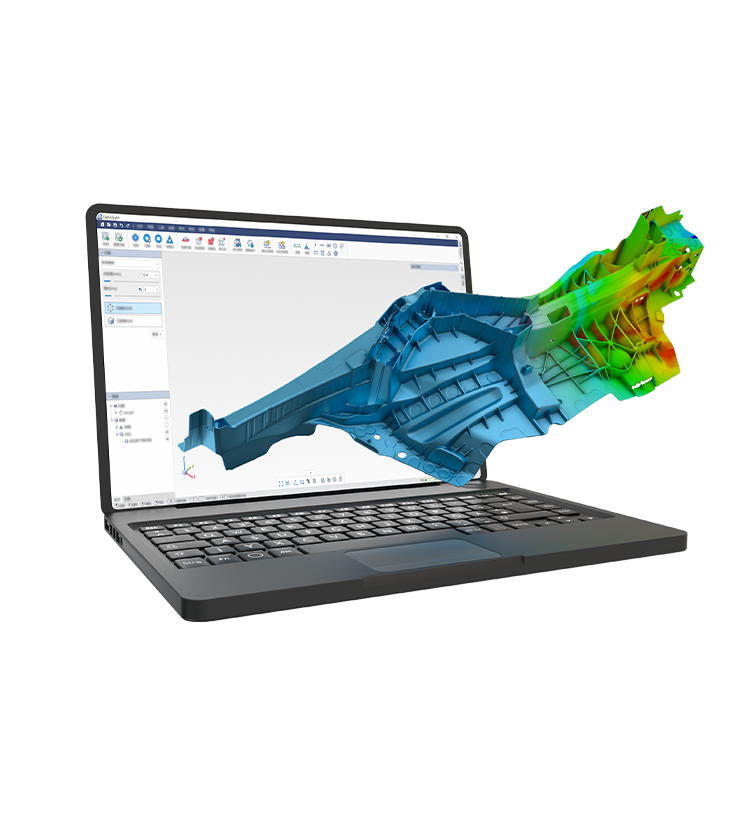 DefinSight – Plataforma de Software de Metrologia 3D Tudo-em-Um